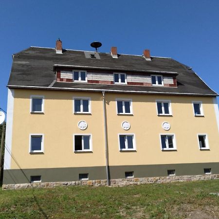 Precioso Apartamento, Fantasticas Vistas Аугустусбург Екстер'єр фото